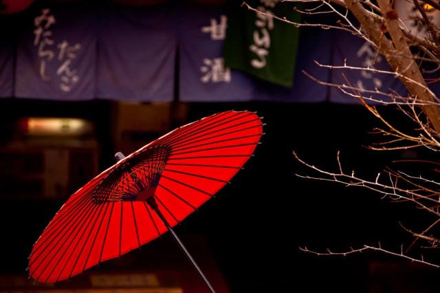 Japan moves to enforce language requirements for foreign nationals seeking permanent residency